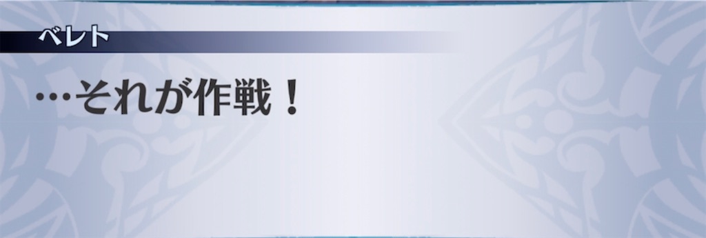 f:id:seisyuu:20210929093023j:plain