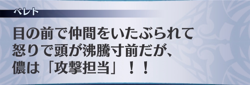 f:id:seisyuu:20210929093025j:plain