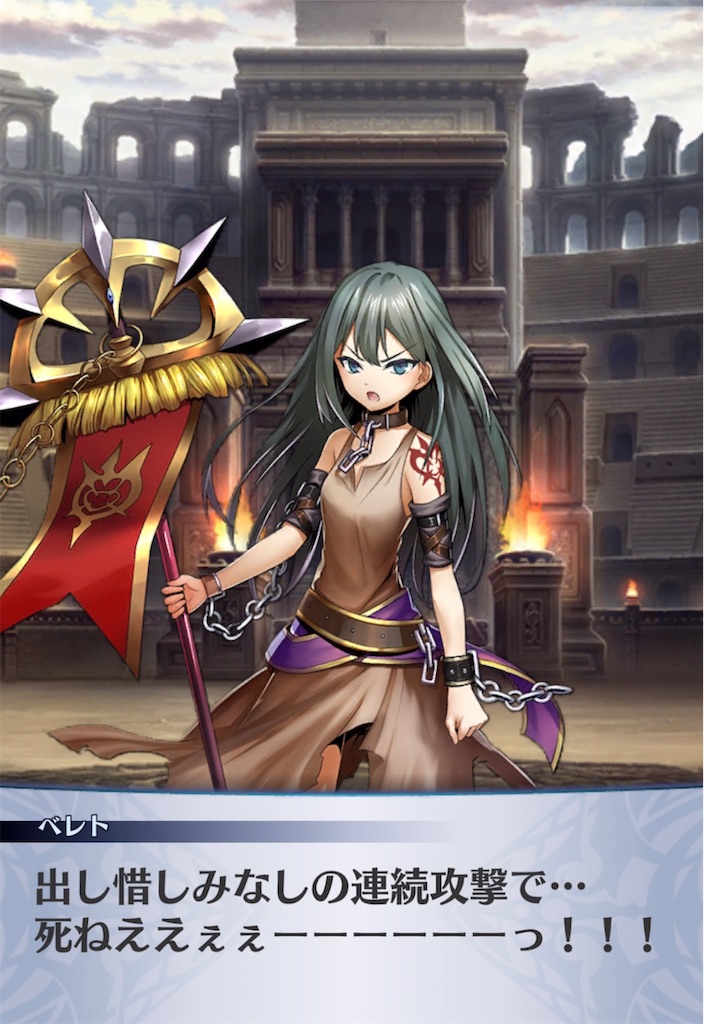 f:id:seisyuu:20210929093153j:plain