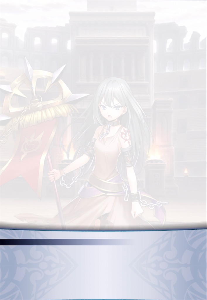 f:id:seisyuu:20210929093200j:plain