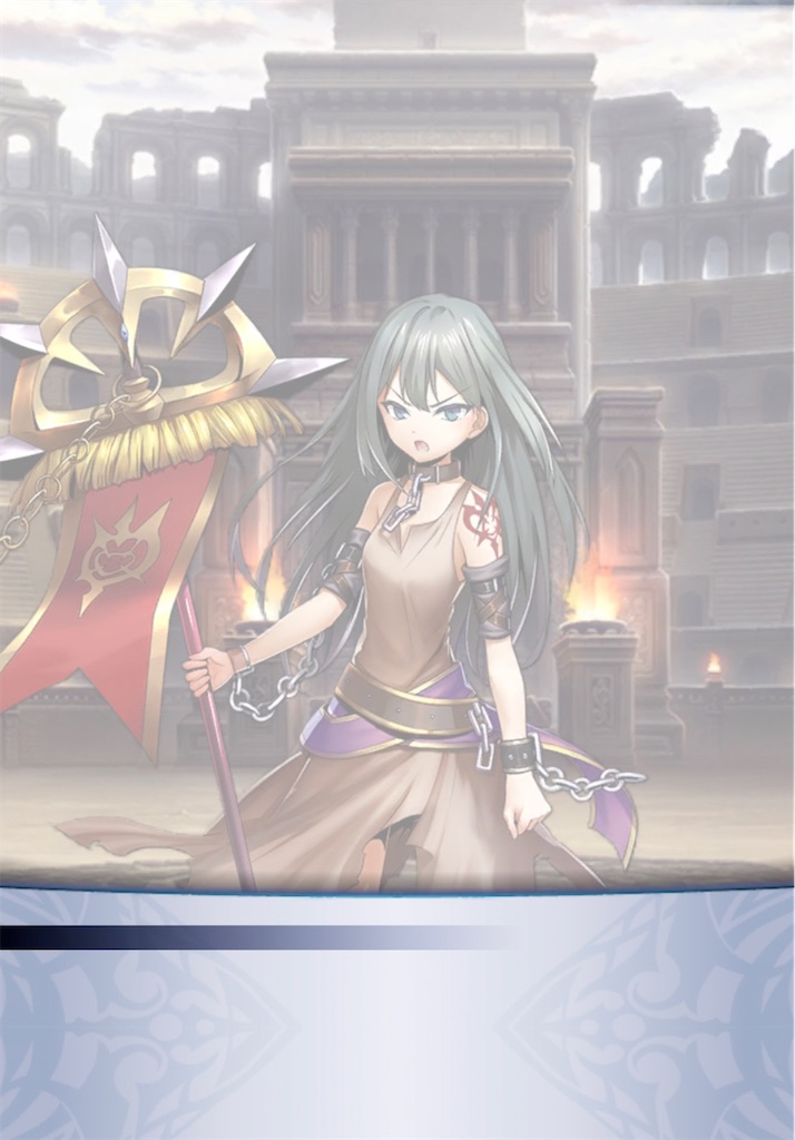 f:id:seisyuu:20210929093205j:plain