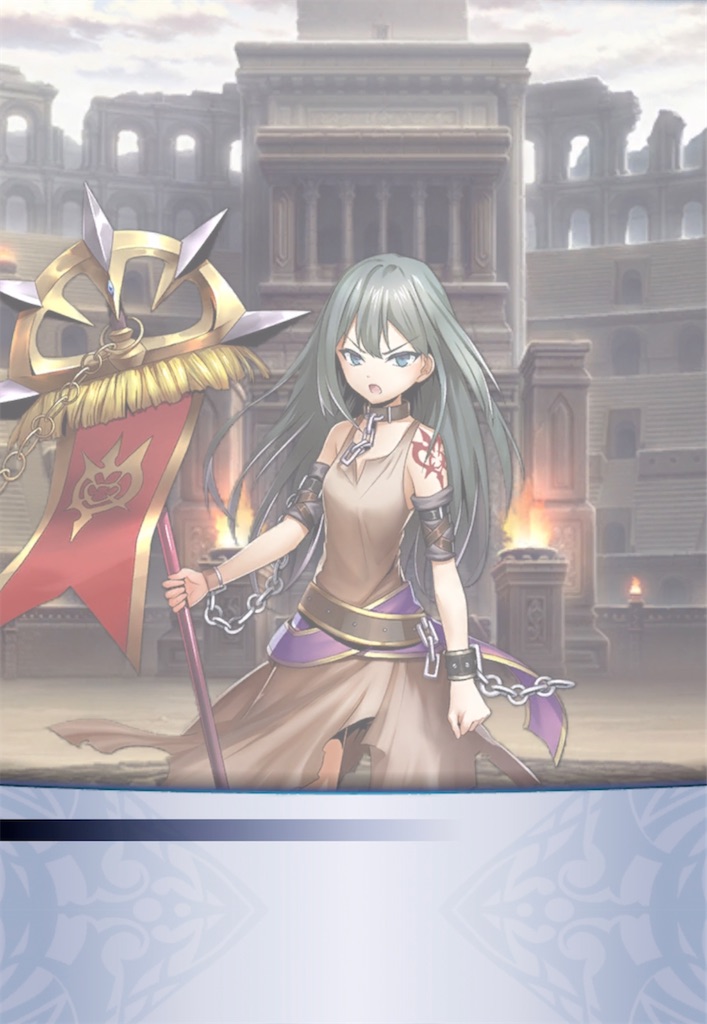 f:id:seisyuu:20210929093249j:plain