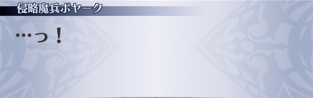 f:id:seisyuu:20210929093251j:plain