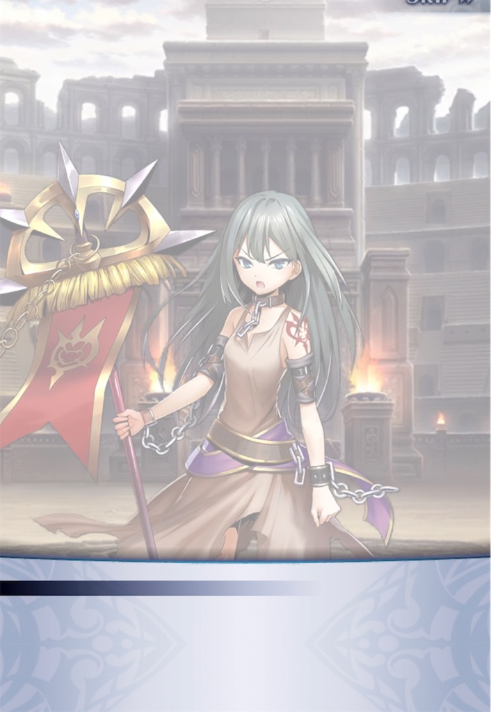 f:id:seisyuu:20210929093341j:plain