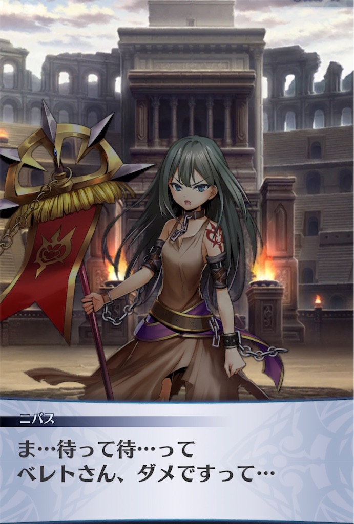 f:id:seisyuu:20210929093433j:plain