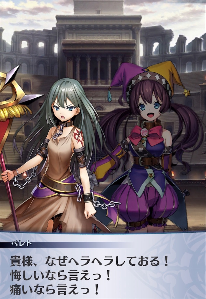 f:id:seisyuu:20210929093435j:plain