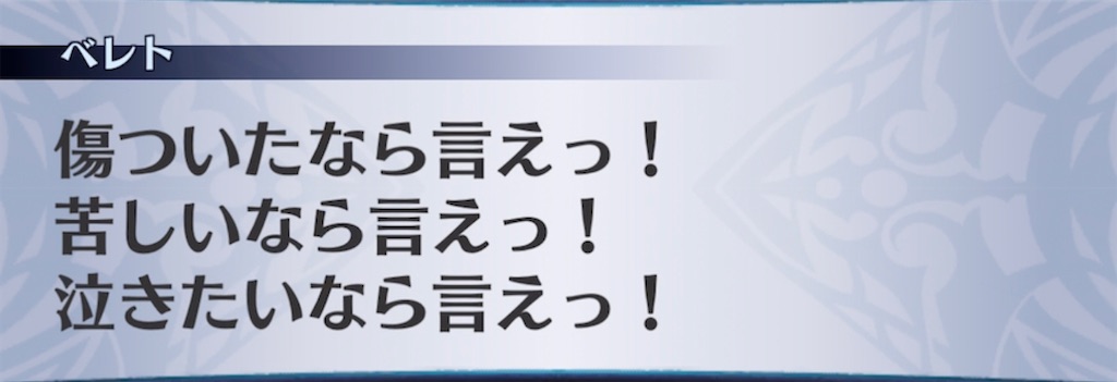 f:id:seisyuu:20210929093438j:plain