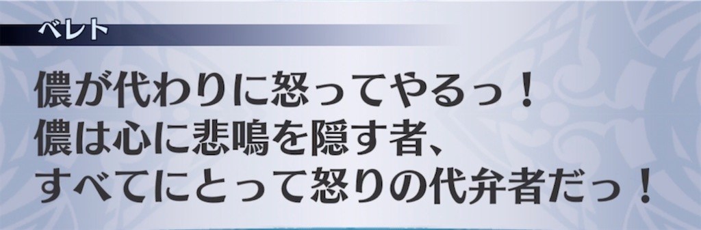 f:id:seisyuu:20210929093440j:plain
