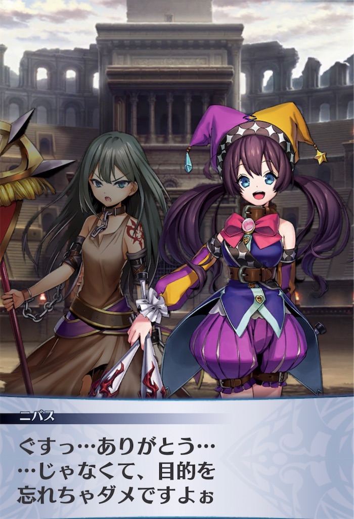 f:id:seisyuu:20210929093522j:plain