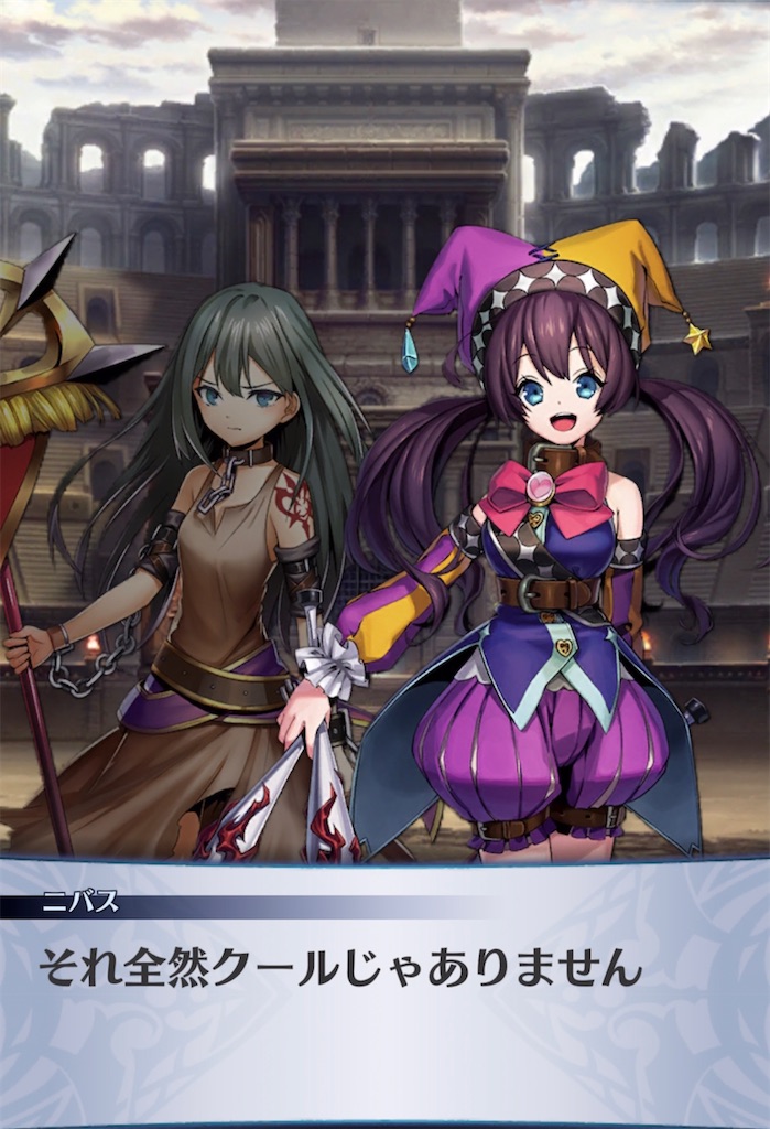 f:id:seisyuu:20210929093624j:plain