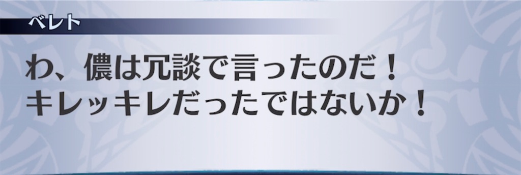 f:id:seisyuu:20210929093627j:plain