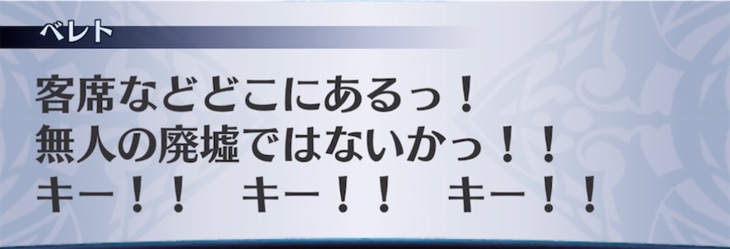 f:id:seisyuu:20210929093632j:plain