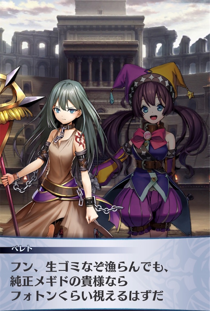 f:id:seisyuu:20210929093734j:plain
