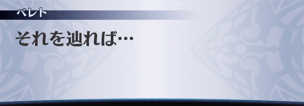f:id:seisyuu:20210929093736j:plain