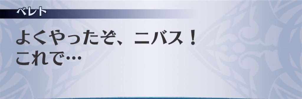 f:id:seisyuu:20210929093814j:plain