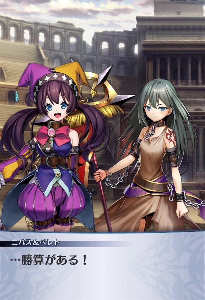 f:id:seisyuu:20210929093816j:plain