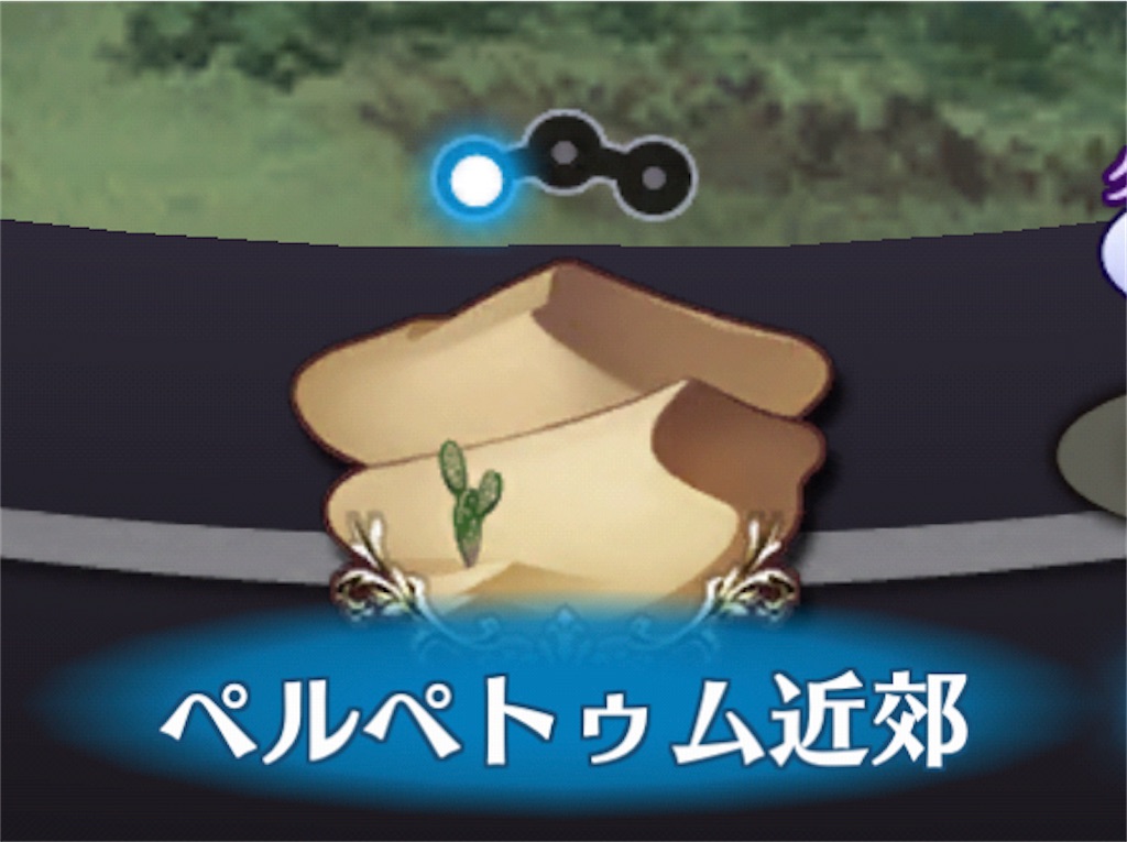 f:id:seisyuu:20211001091143j:plain