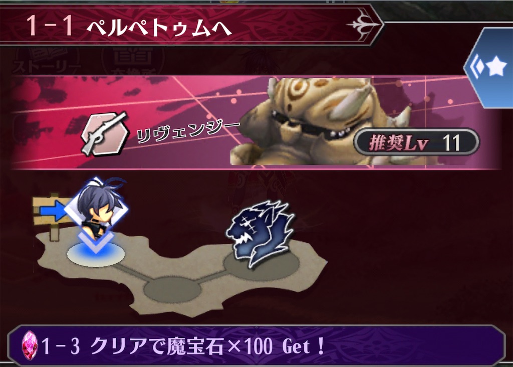 f:id:seisyuu:20211001091145j:plain