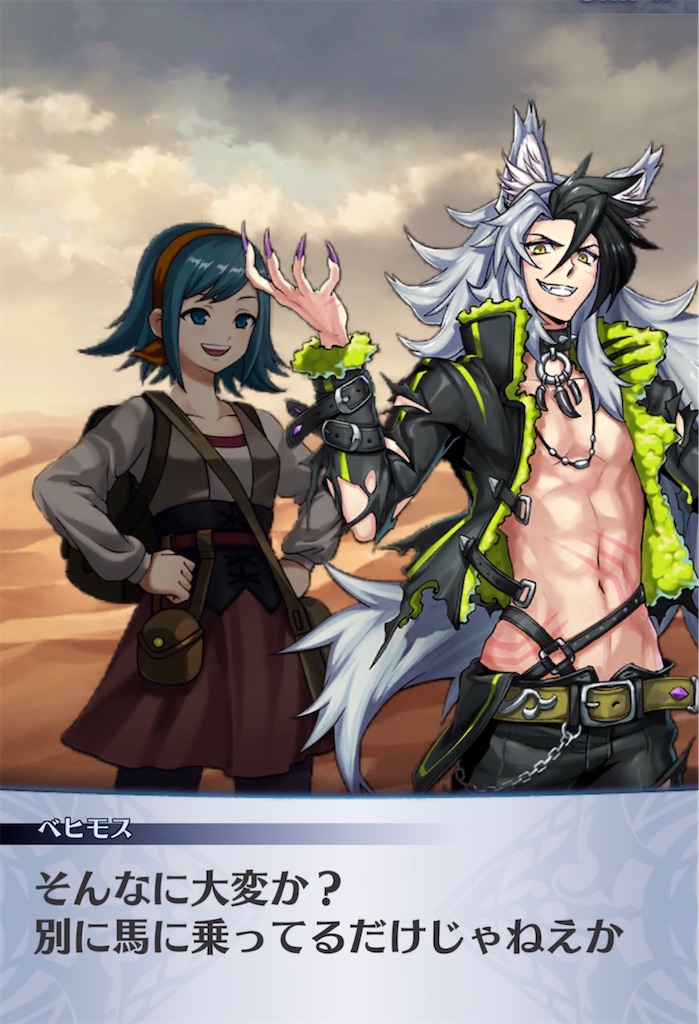 f:id:seisyuu:20211001100628j:plain