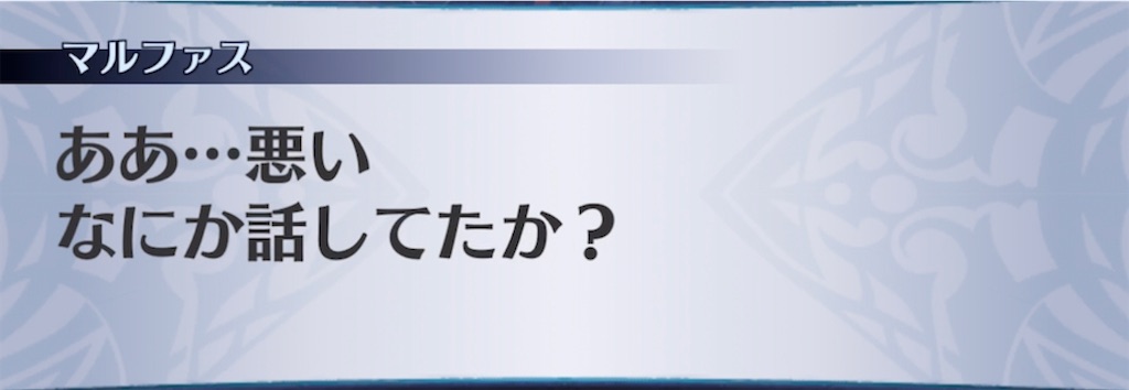 f:id:seisyuu:20211001104305j:plain