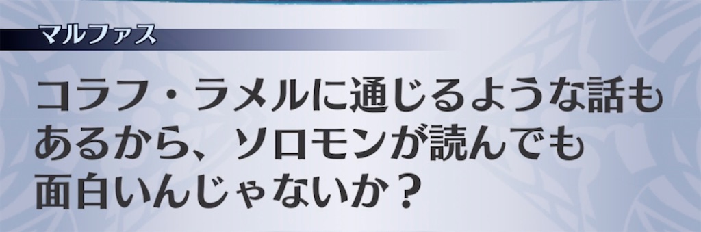 f:id:seisyuu:20211001104726j:plain