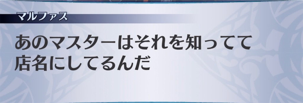 f:id:seisyuu:20211001104816j:plain