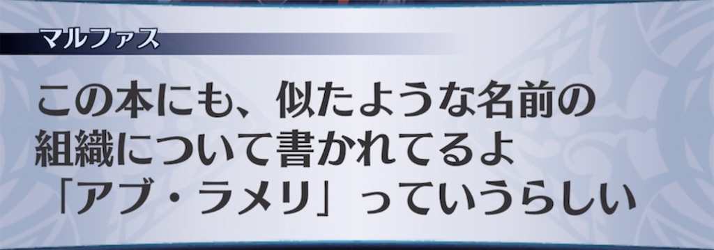 f:id:seisyuu:20211001112052j:plain