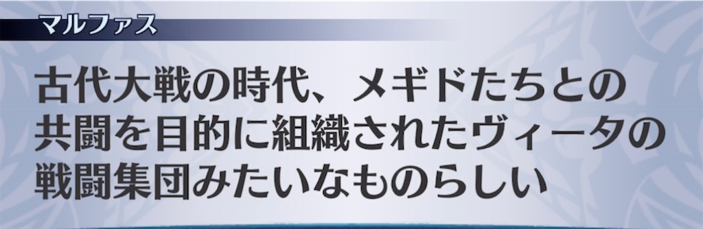 f:id:seisyuu:20211001112426j:plain