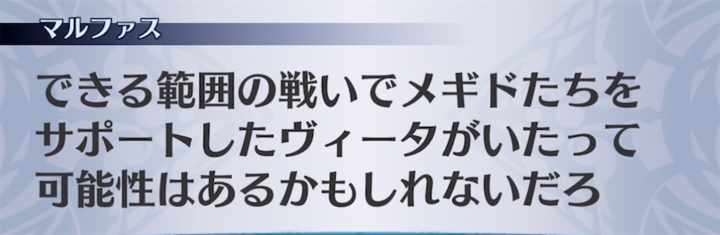 f:id:seisyuu:20211001112434j:plain