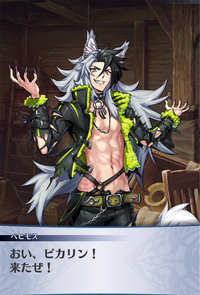 f:id:seisyuu:20211001112603j:plain