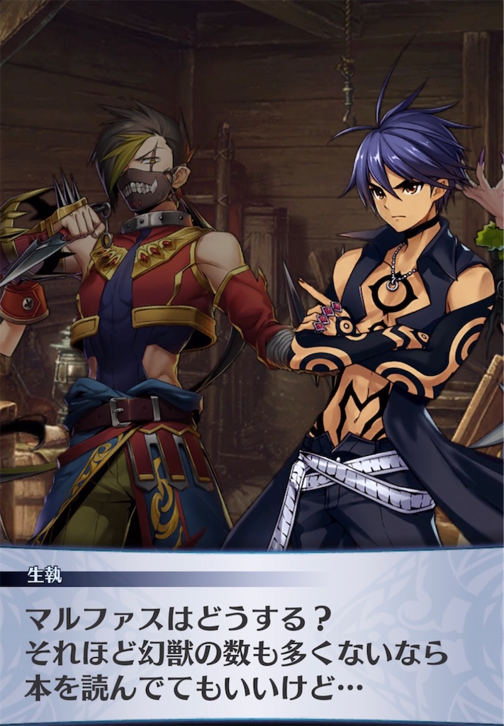 f:id:seisyuu:20211001112654j:plain