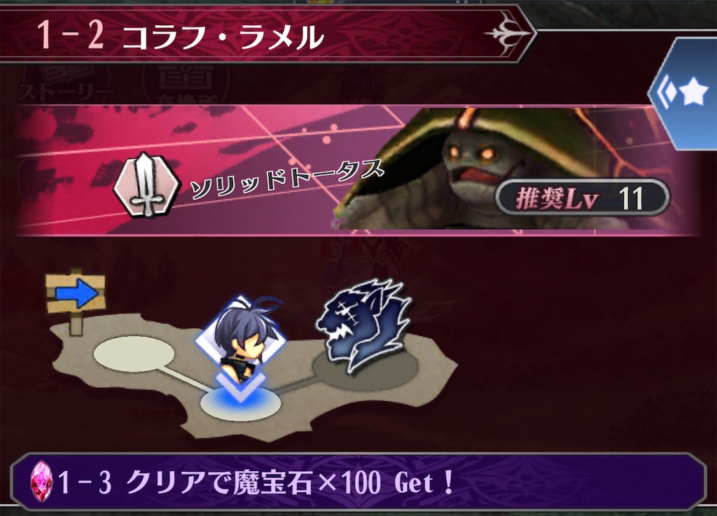 f:id:seisyuu:20211003075414j:plain