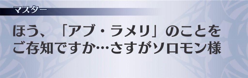 f:id:seisyuu:20211003082014j:plain