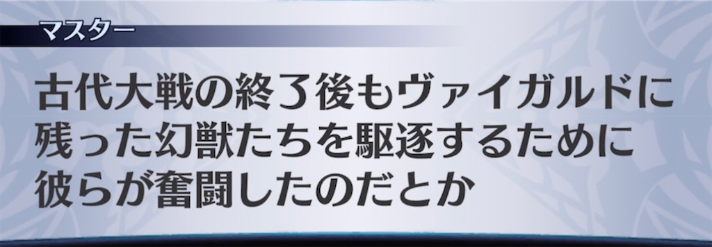 f:id:seisyuu:20211003082109j:plain