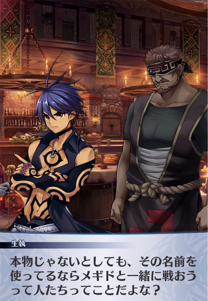 f:id:seisyuu:20211003083240j:plain