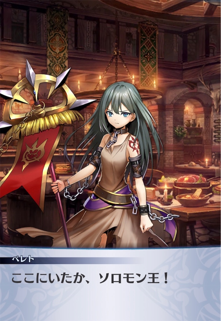 f:id:seisyuu:20211003084301j:plain
