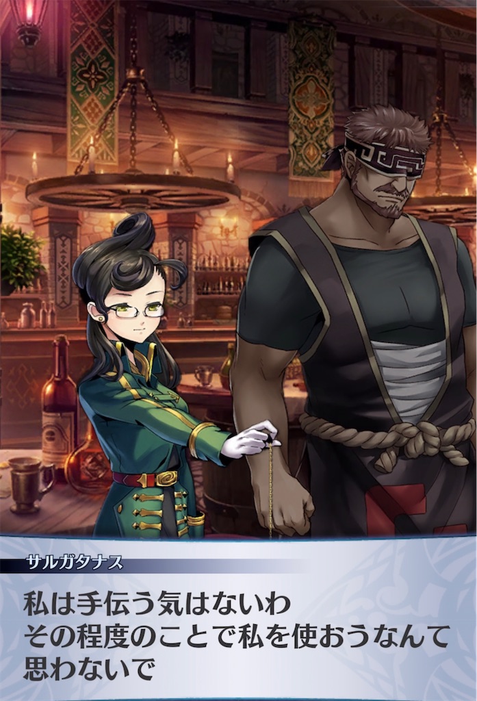f:id:seisyuu:20211003084454j:plain