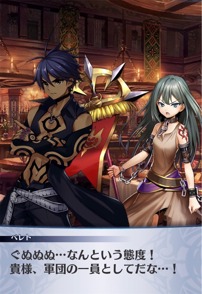 f:id:seisyuu:20211003084558j:plain