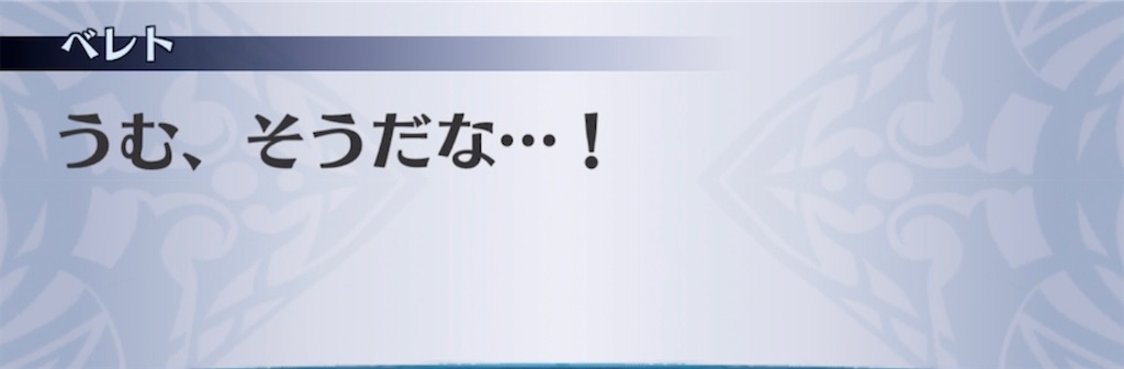 f:id:seisyuu:20211003084605j:plain