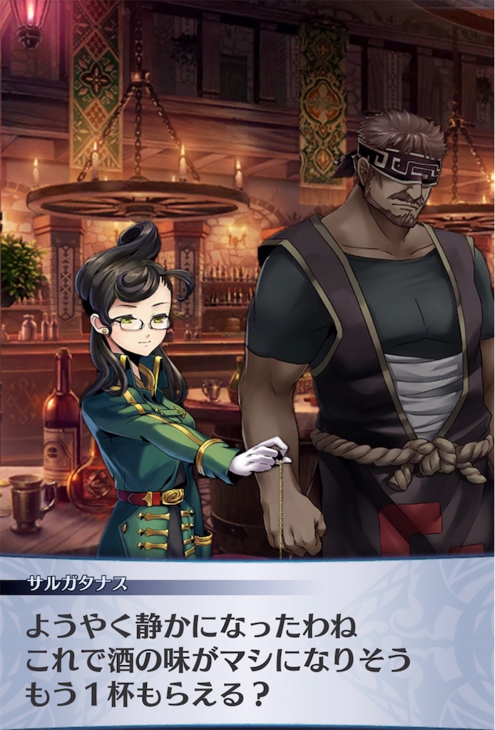 f:id:seisyuu:20211003084607j:plain