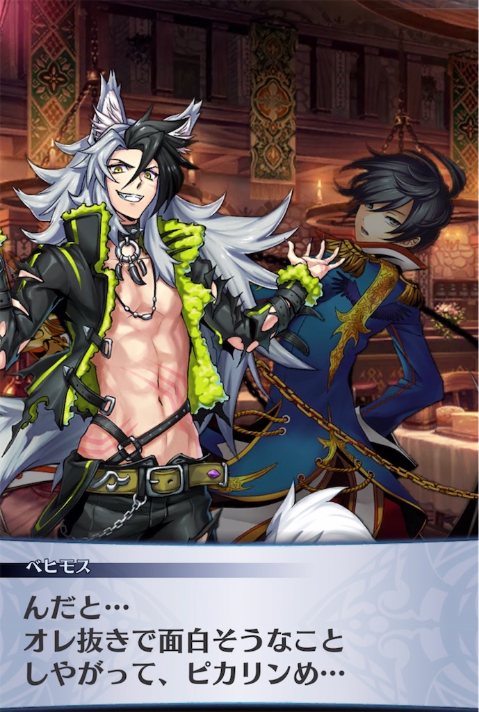 f:id:seisyuu:20211003122116j:plain