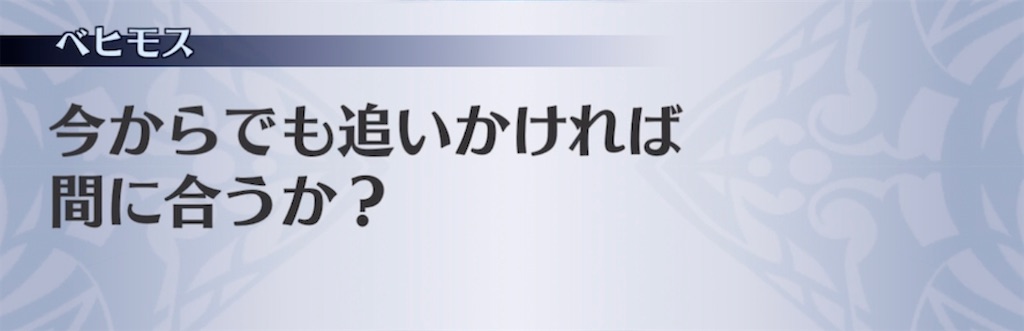 f:id:seisyuu:20211003122119j:plain