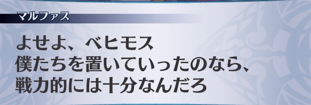 f:id:seisyuu:20211003122121j:plain