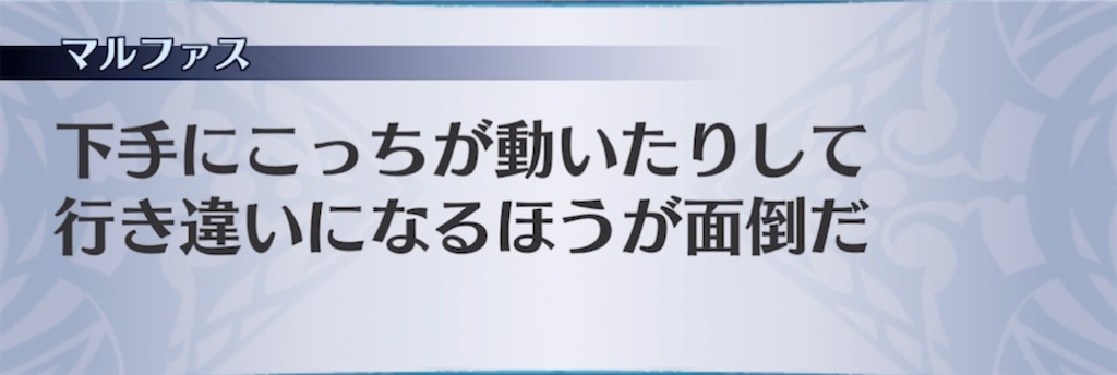 f:id:seisyuu:20211003122124j:plain