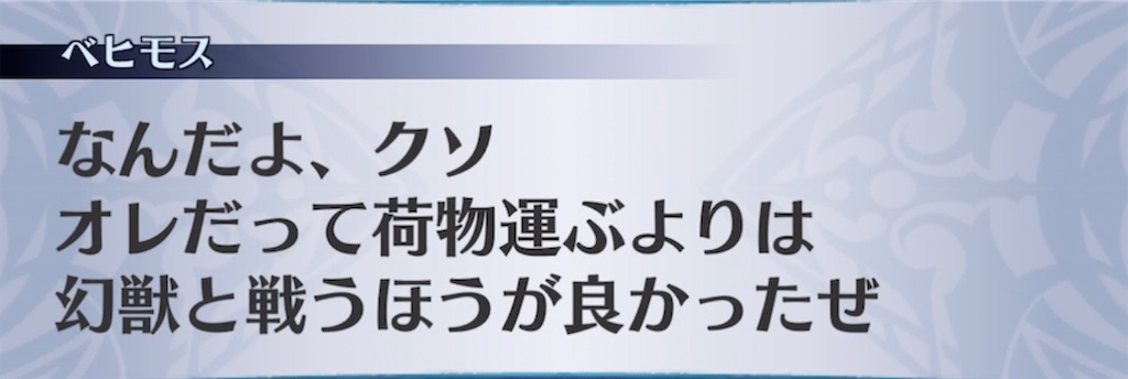 f:id:seisyuu:20211003122127j:plain