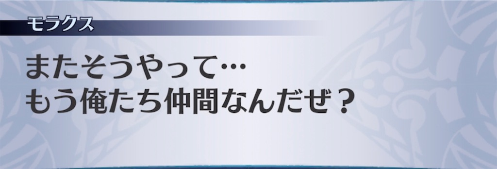 f:id:seisyuu:20211003122314j:plain