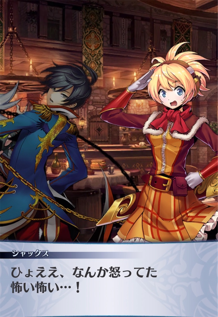 f:id:seisyuu:20211003122527j:plain
