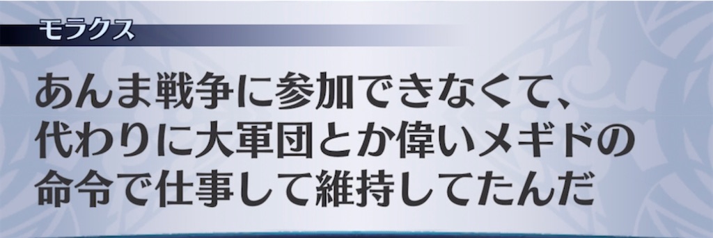 f:id:seisyuu:20211003122645j:plain