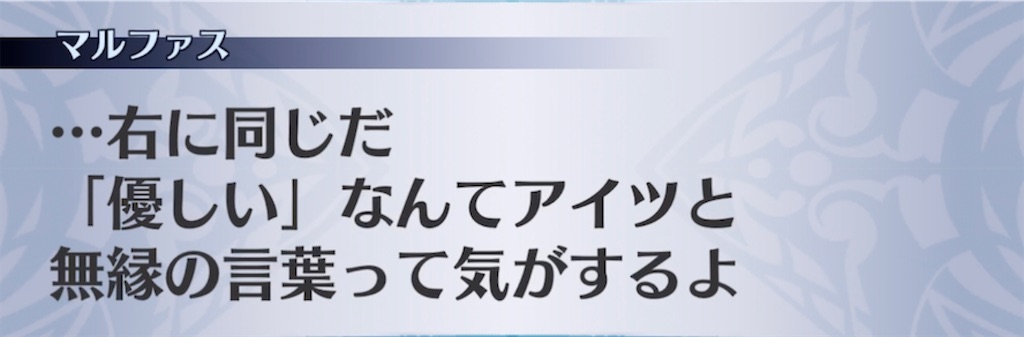f:id:seisyuu:20211003122916j:plain