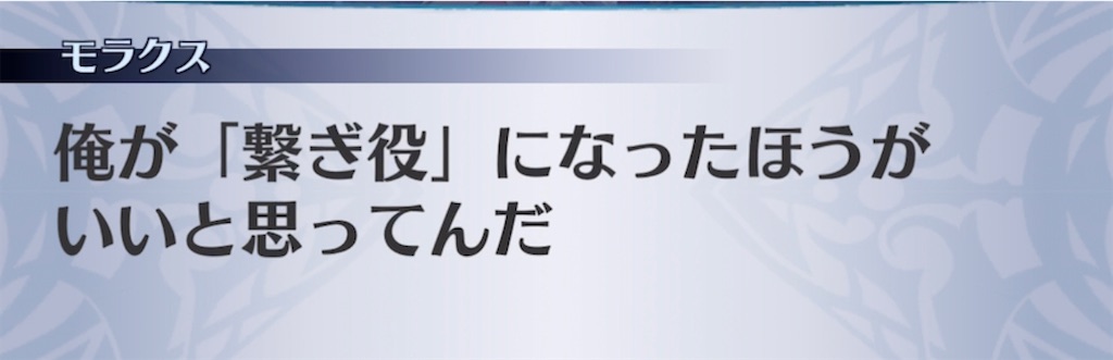 f:id:seisyuu:20211003123024j:plain
